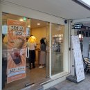 대치동 카페, 강남 삼성로 포스코센터 근처 카페 매머드익스프레스 방문 후기