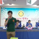 (주)현대리싸이클링 이미지