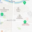 금호베스트빌아파트 경로당 이미지