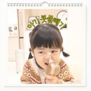 미뇽스토어 | 애기 콧물흡입기 무선 앙또미뇽 AS 편한 찐사용 후기