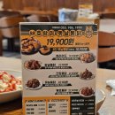 [대구 만촌] &#34;88호랑이옛날통닭&#34; 바삭바삭 치킨에 맥주 땡긴다