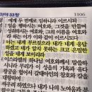 결혼컴 이미지