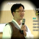 생애 첫 술 빚기 이미지