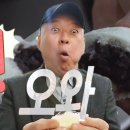 홍천쌀찐빵 이미지
