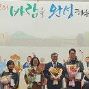 강신열