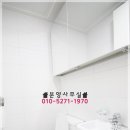 용마산역 이미지