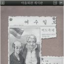 사골뚝배기 이미지