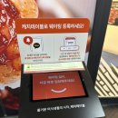 [유아단체/방문형]상상하는 아시아 | 합정 간장게장 맛집 명현만간장게장 재재방문 후기 | 무한리필 게장집 | 홍대 맛집 | 서이추환영