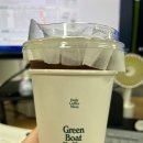 채선당도시락샐러드밀키트24 구미시청점 이미지