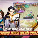 껨시스템 이미지