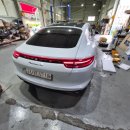 1급서일자동차공업사 | 포르쉐 파나메라 자차 사고는 믿고 맡기는 1급 서일자동차공업사에서 수입차 사고처리 했어요!