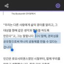 도모카츠삼송