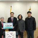 하나로테크(주)