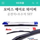 S-wash 세차장 이미지