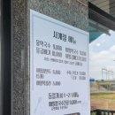 연희종합주방 이미지