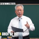 다솔택스 이미지