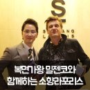 라포엘 의원 네이버블로그