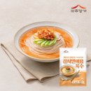 명가 쇼핑하우
