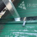 참빛태양광발전소 이미지