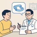 이석형치과의원 이미지