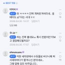 덕천세차장 - 북구 기찰로 145 | 덕천세차장