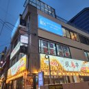 심야식당와인보우 | 마포 와인바 심야식당 와인보우 보르도 세컨드 와인 시음회