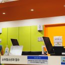 이마트24 부천세종병원점 | 부천세종병원 심장내과 소아청소년과에서 폐동맥판막협착 시술 후기