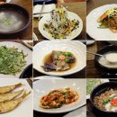 알토란한정식 이미지