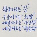 덕송초등학교 이미지