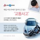 신흥한의원 이미지