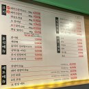 더벤티인천만수점 | 인천 만수동 고기집 추천! 진짜 맛있는 만수 생갈비 맛집, 갓갈비 인천 만수점 방문후기