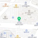 남촌도림동-32 이미지