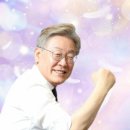 수호의 횃불 이미지