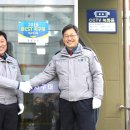 석남지구대 이미지