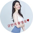 동천본동 이미지