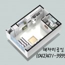 레자미2차 네이버블로그