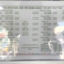 아이솔루션포항아이폰수리센터 이미지