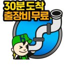백플란트 치과의원 이미지