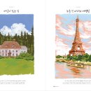 감성을 담은 오일파스텔 드로잉 이미지