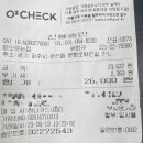 집밥정식 - 서초구 | 집밥정식