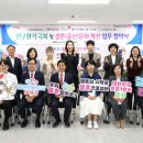 삼익치과의원 이미지