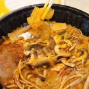 마라푸마라탕 이미지