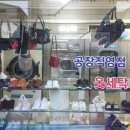 엄마손손세탁 이미지