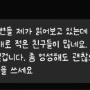 백산고등학교 이미지