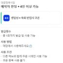 대궁식당 이미지