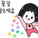 여주-0155 네이버블로그
