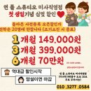 연폴스튜디오 이미지