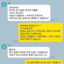 단풀빌라 이미지