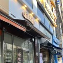 복호두첨단점 이미지