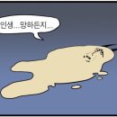 지에스25강릉 - 강릉시 토성로 49 | 지에스25강릉